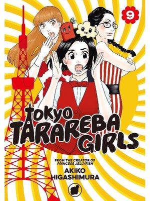 cover image of Tokyo Tarareba Girls, Volume 9